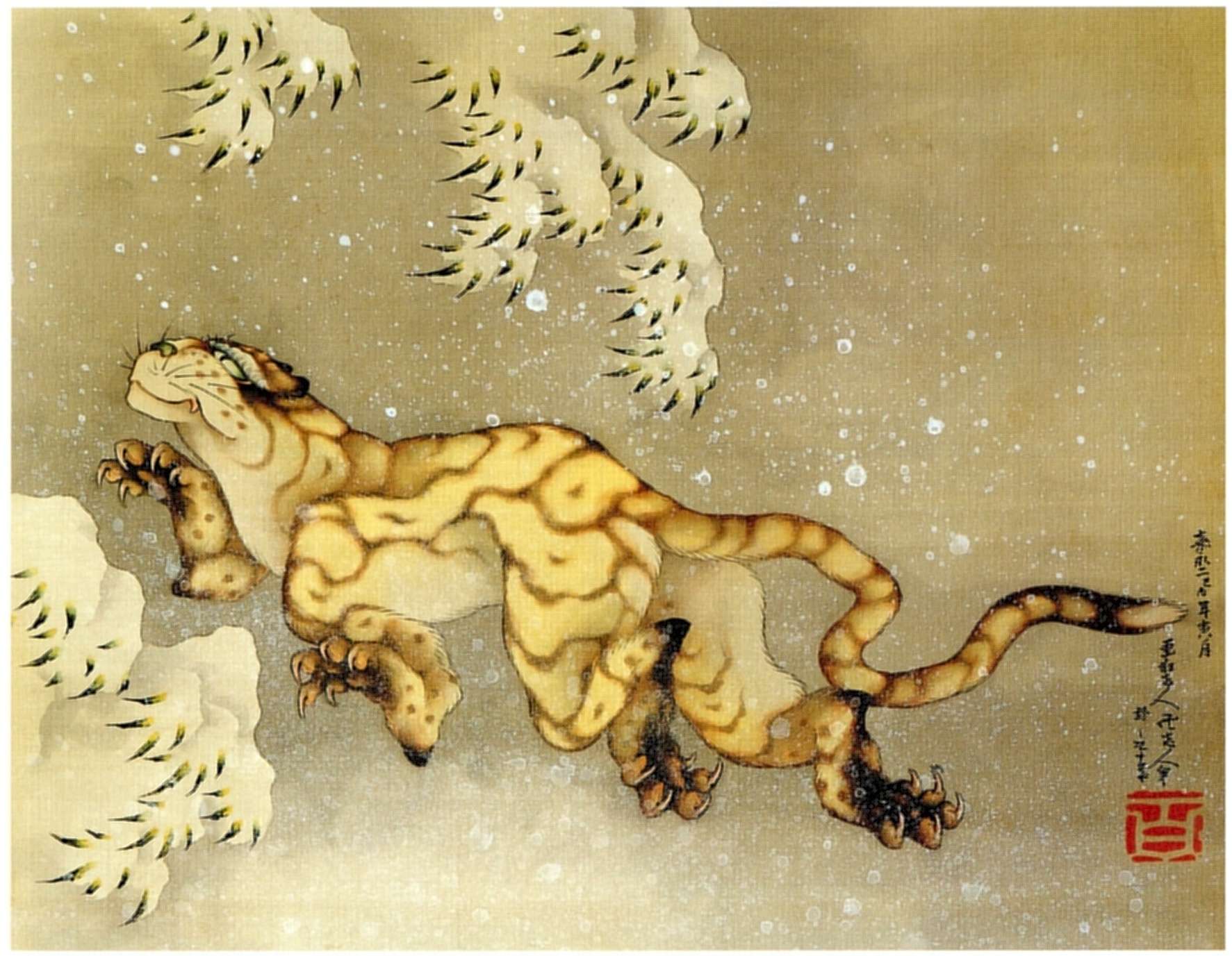 Tiger in the Snow by Katsushika Hokusai